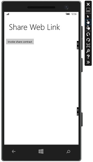 Compiled And Executed